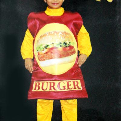 52 Burgar